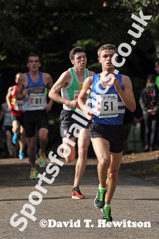 Mens 6 stage road relay, English National 6 and 4 Stage Road Relays, Sutton Park, Birmingham. Photo: David T. Hewitson/Sports for All Pics